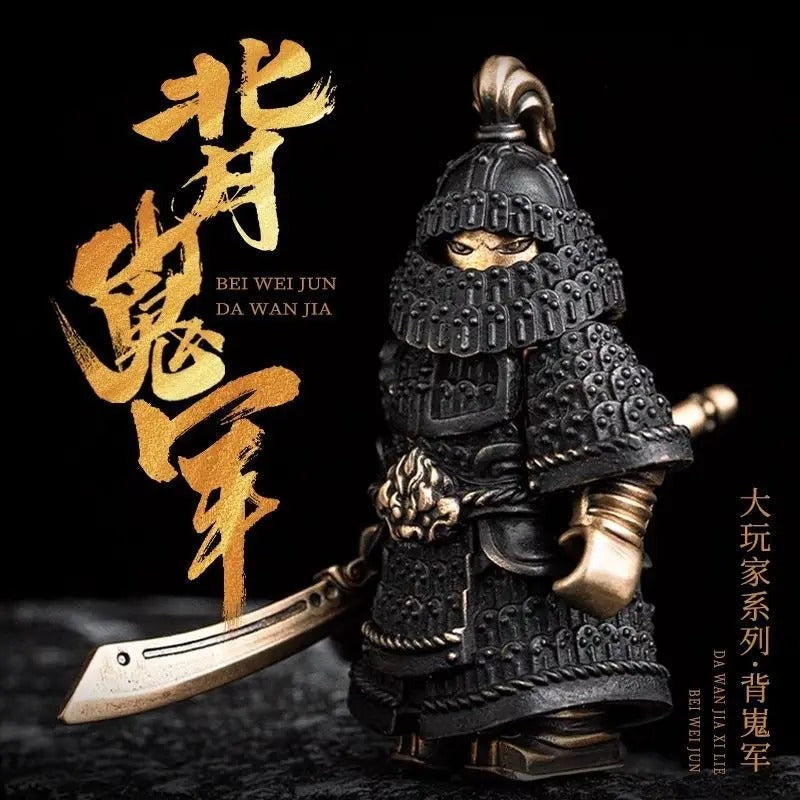 MagnetiWarriors™ - Shadow Samurai