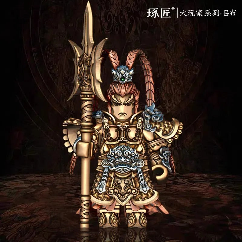 MagnetiWarriors™ - The Golden Warlord